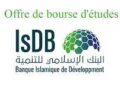 Bourses IsDB 2026–2027
