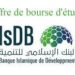 Bourses IsDB 2026–2027