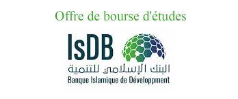 Bourses IsDB 2026–2027